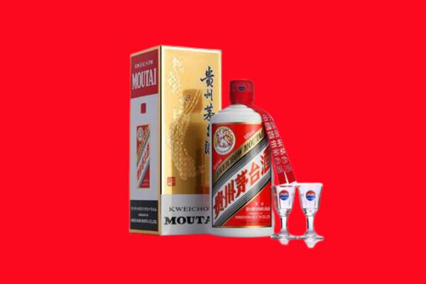 台湾台中市回收茅台酒