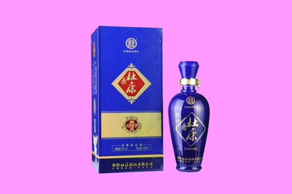 台湾台中市国窖1573周边回收