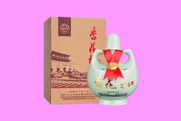 台湾台中市回收杏花村